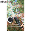 Kids Automatic Bubble Gun