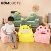 Kids Folding Sofa Bed