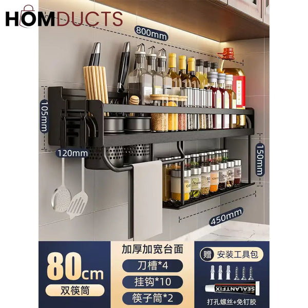 Kitchen Wall Mounted Spice Rack