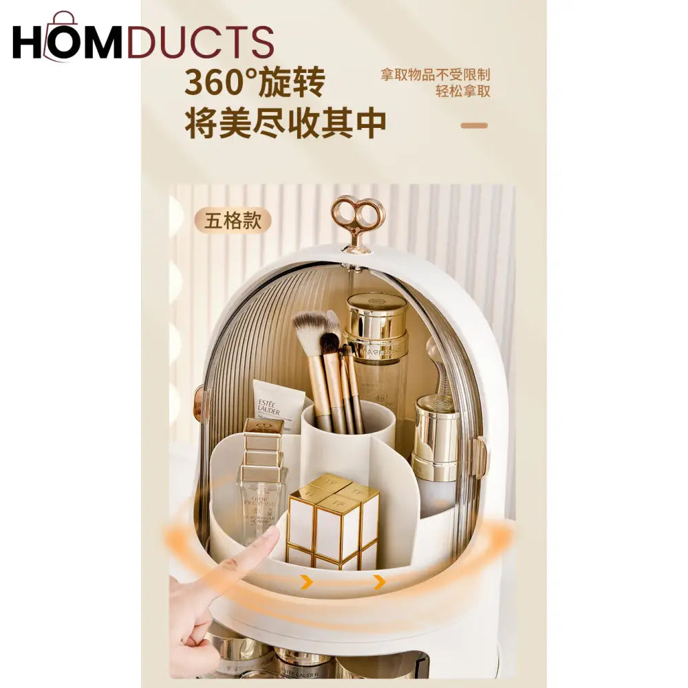 Luxury 2 Door Cosmetic Organizer J & C