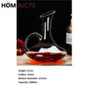 Luxury Crystal Glass Decanter with Handle – Hand-Blown Transparent Pitcher for Beverages and Home Decor