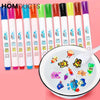 Magical Water Painting Set