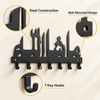 Mashallah Islamic steel wall key holder feature details