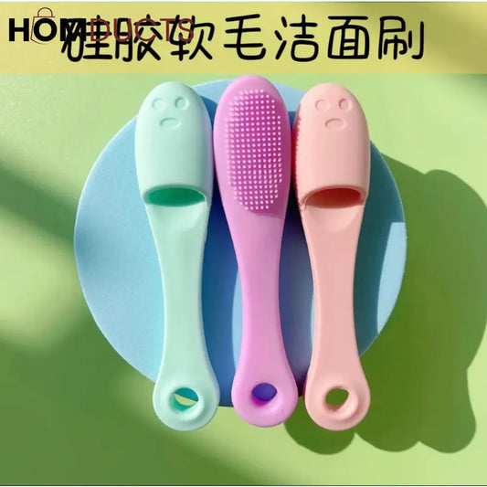 Mini Facial Cleansing Brush