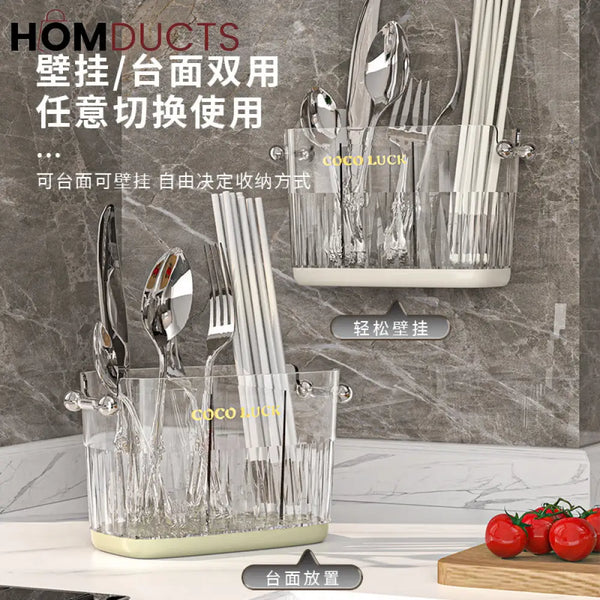 Minimalist Multifunctional Cutlery Holder with Draining Feature