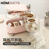 Multilayer Glam Jewelery Organizer J & C