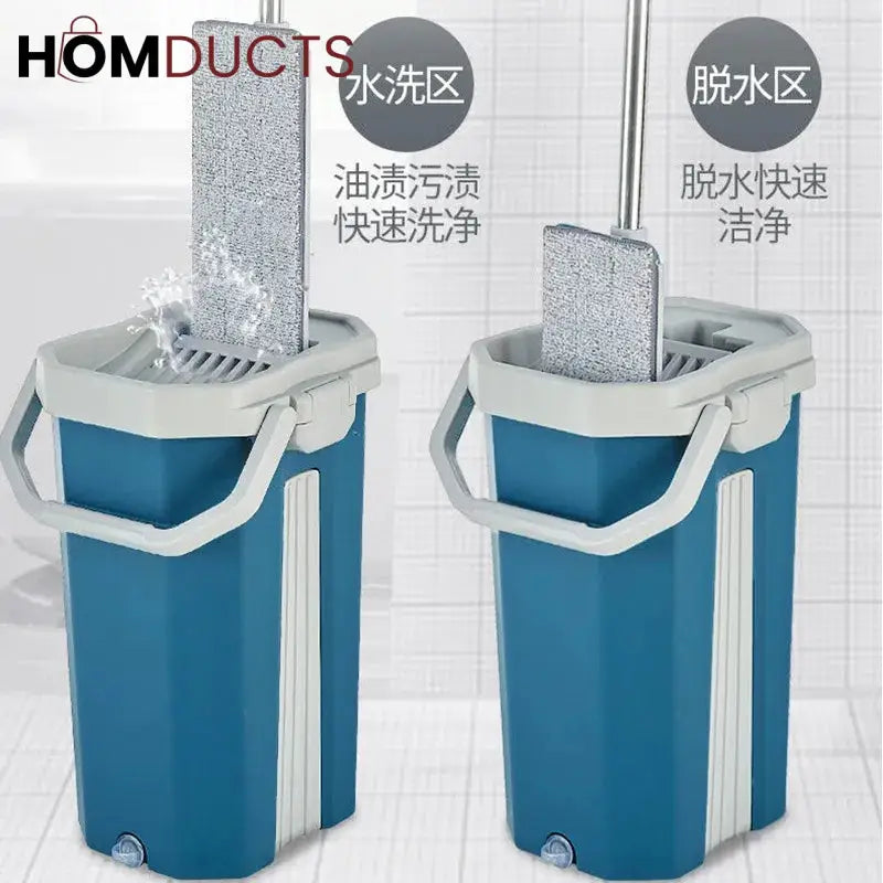 New Flat Scratch Mop