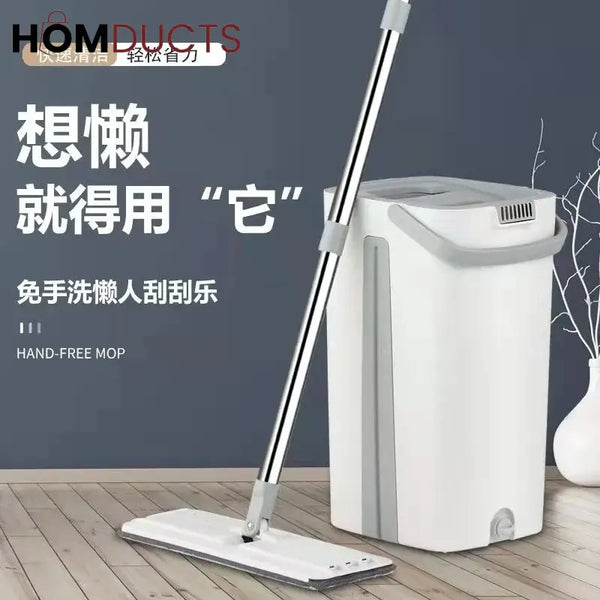 New Flat Scratch Mop
