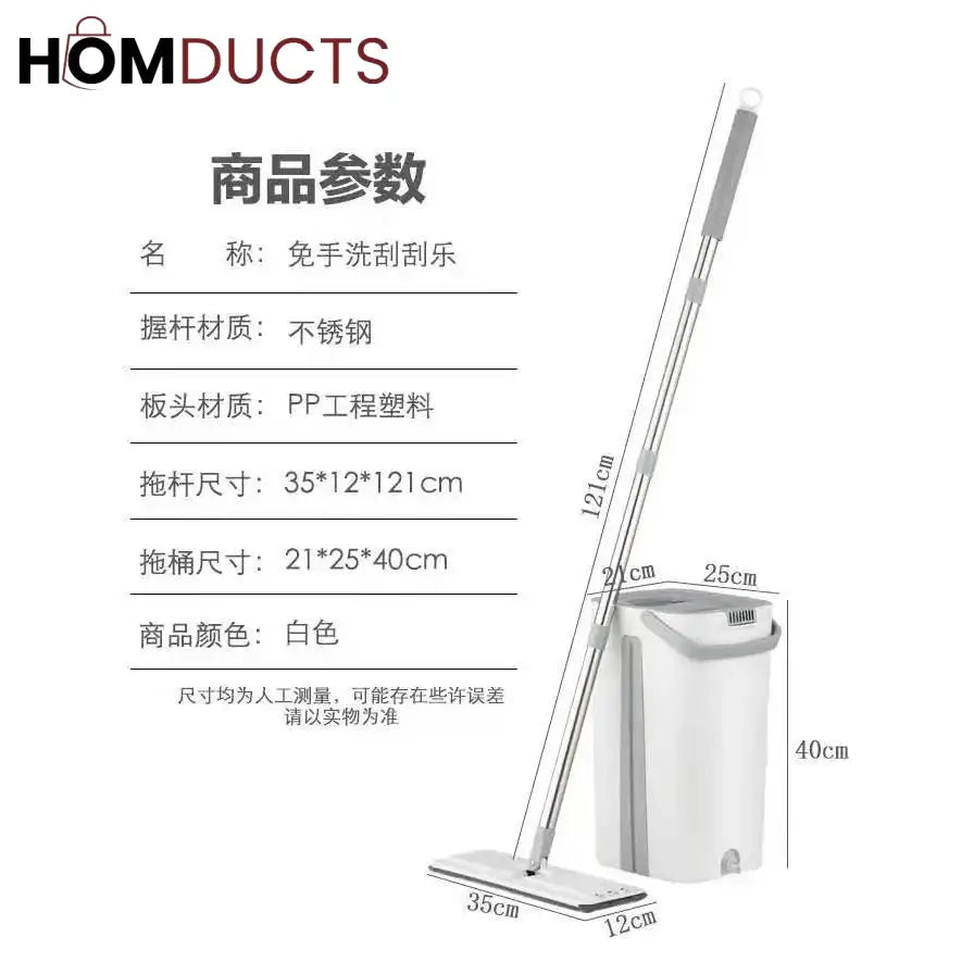 New Flat Scratch Mop