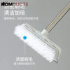 New Premium Quality Wiper Brush