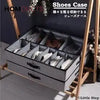 Non Wooven Under Bed Shoes Organizer