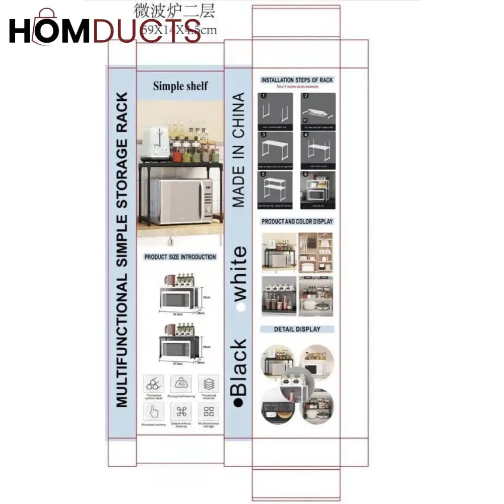 Over Microwave Oven Shelf