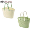 Portable Handheld Picnic Basket, Handheld Kitchen  Grocery Basket, Multipurpose Laundry Basket, Creative Hollow Out Shower Basket