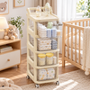 4-tier rolling storage organizer for baby nursery essentials