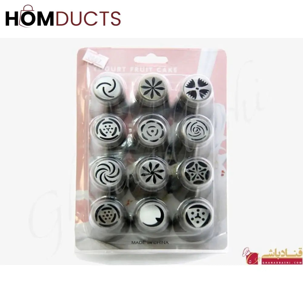 Russian Nozzle Set