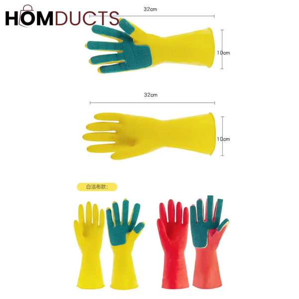Scrub Dishwashing Gloves