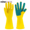 Scrub Dishwashing Gloves