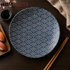 Seigaiha Wave Ceramic Plate – Japanese Sushi & Appetizer Dish (1Pc)