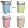 Sewing Lid Dustbin