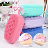 Shower Exfoliating Bath Brush