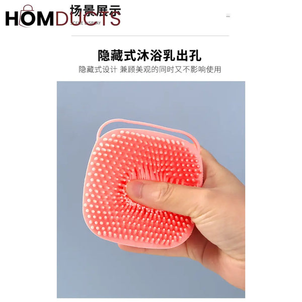 Silicone Bath Brush