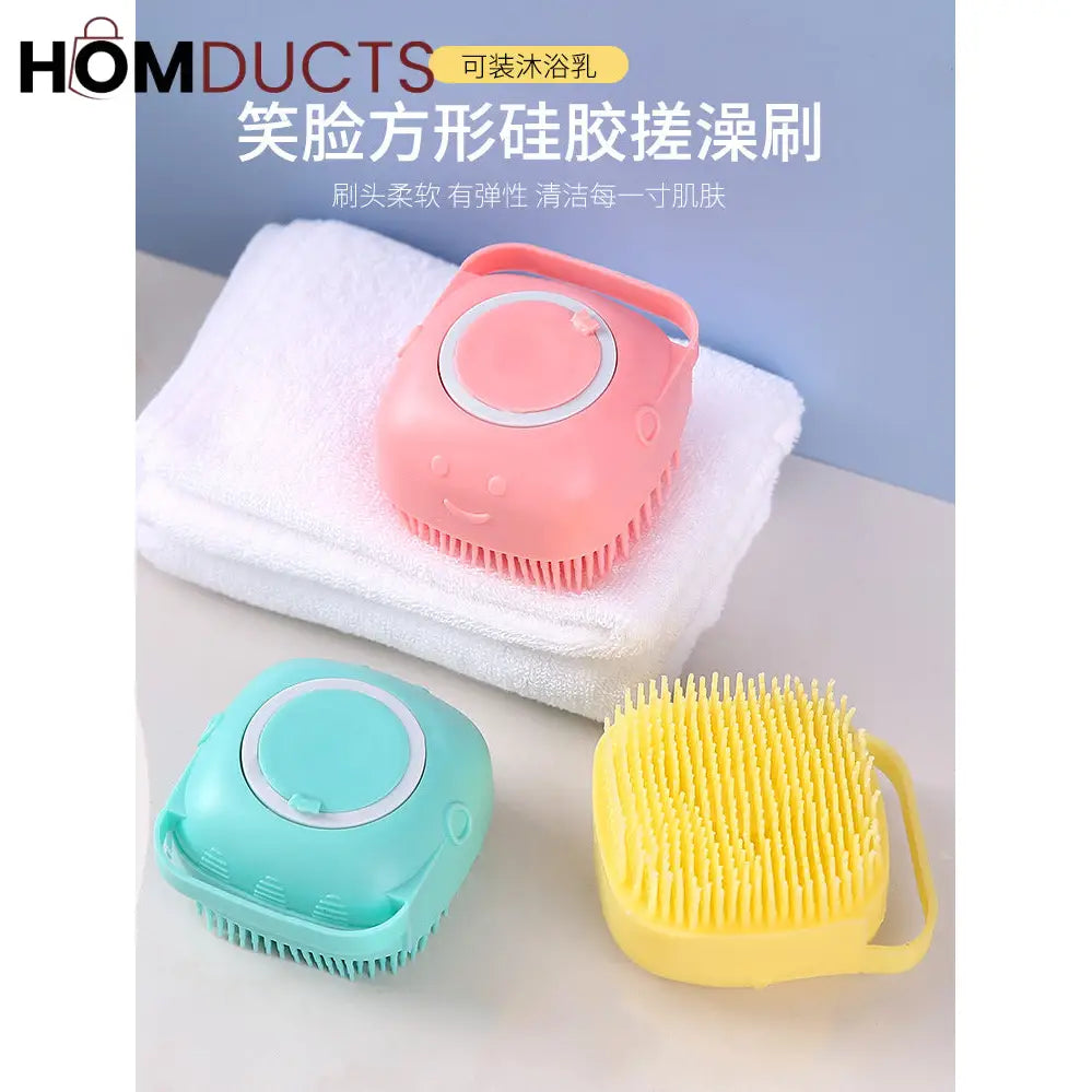 Silicone Bath Brush