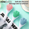 Silicone Deep Cleansing Brush