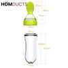 Silicone Spoon Feeder Bottle