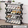 Simple Assembling Shoe Rack