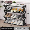 Simple Assembling Shoe Rack