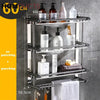 Stainless Steel Bathroom Towel Rack
