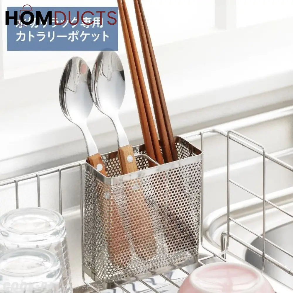 Stainless Steel Cutlery Holder With Hanging Option