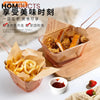 Stainless Steel Deep Fry Basket