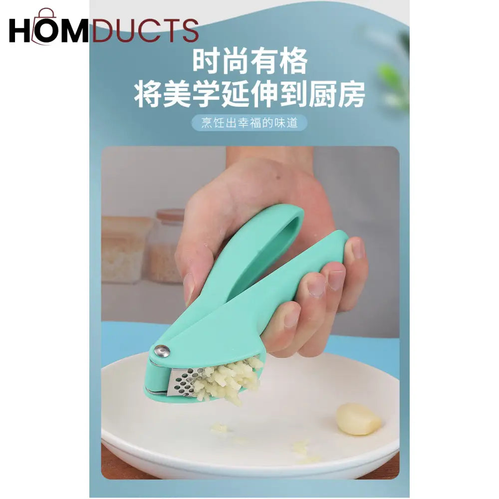 Stainless Steel Garlic Crusher