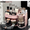 Stylish Makeup Organizer For Vanity With Drawer and Makeup Brush And Sponge Organizer
