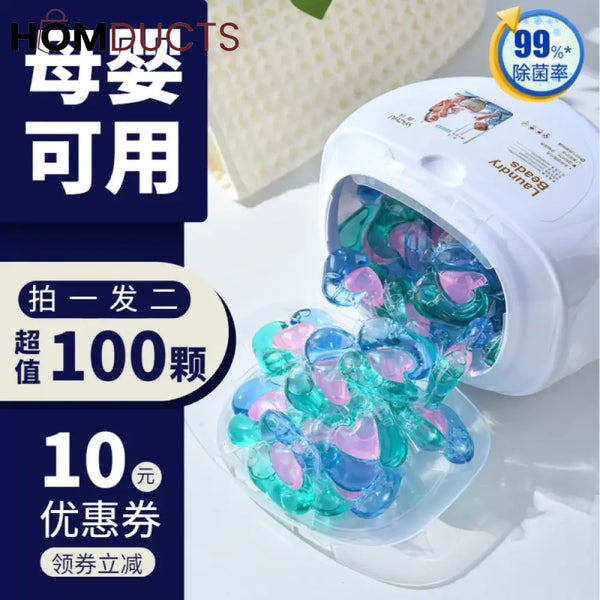 Suk Garden Lavender Fruity Scent Laundry Pods – Long-Lasting Fragrance Deep Cleaning Detergent Capsules