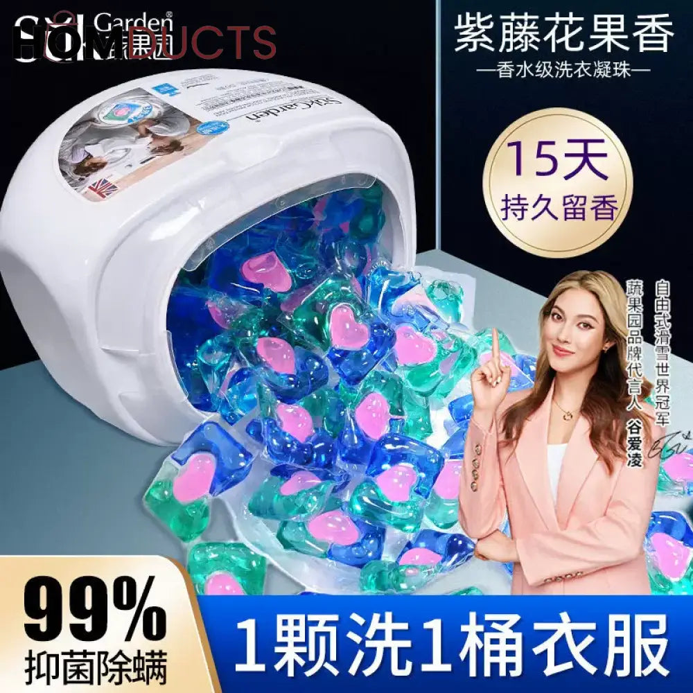 Suk Garden Lavender Fruity Scent Laundry Pods – Long-Lasting Fragrance Deep Cleaning Detergent Capsules