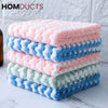 Super Absorbent Kitchen Cleaning Towel (4Pcs)