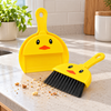 Cute Duck Mini Dustpan and Brush Cleaning Set