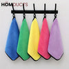 Thickened Microfiber Cleaning Towel
