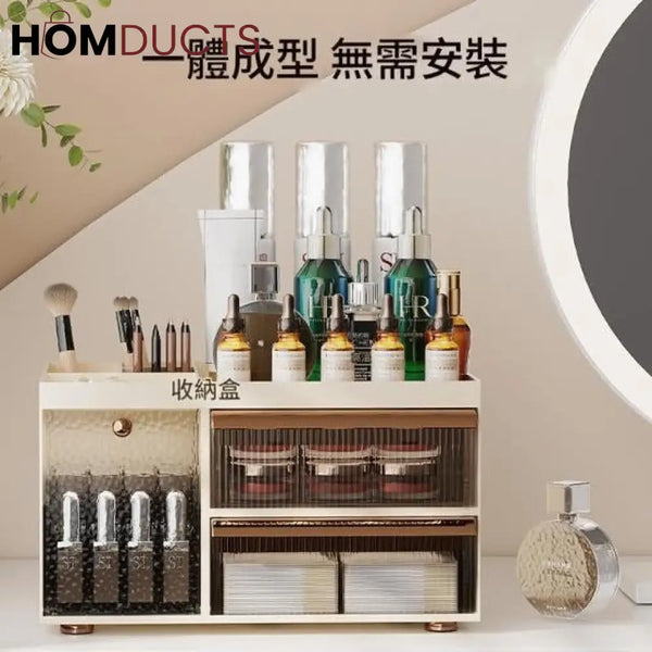 Ultimate Beauty Organizer: Multifunctional Drawer Makeup & Skincare Storage Box