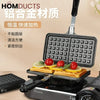 Waffle Maker Mold