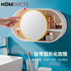 Wall Mounted Cosmetic Organiser With Mirror J & C Organizer