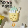 Wall Mounted Multifunctional Holder