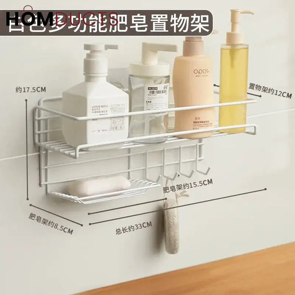 Wall Mounted Shelf With Hooks And Soap Holder