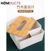 Wooden Top Tissue Box